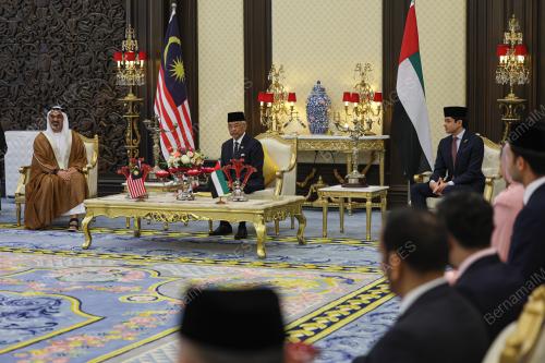 AL-SULTAN ABDULLAH RI'AYATUDDIN AL-MUSTAFA BILLAH SHAH