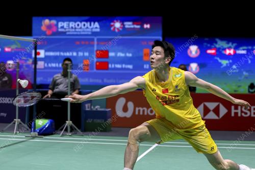 PERODUA MALAYSIA MASTERS 2026