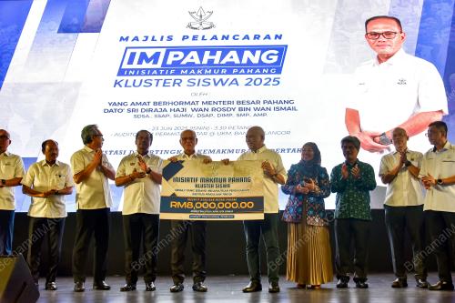 DATUK SERI WAN ROSDY WAN ISMAIL