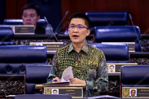WONG KAH WOH