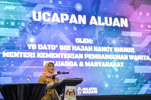DATUK SERI NANCY SHUKRI