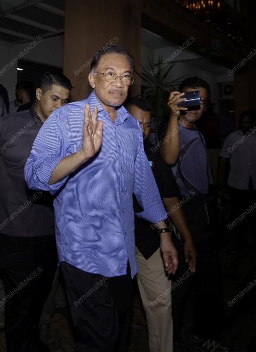 DATUK SERI ANWAR IBRAHIM