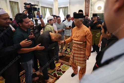 AL-SULTAN ABDULLAH RI'AYATUDDIN AL-MUSTAFA BILLAH SHAH