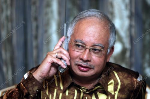 MOHD NAJIB TUN ABDUL RAZAK