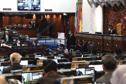 DEWAN RAKYAT