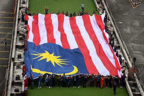 JALUR GEMILANG GERGASI