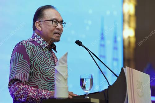 DATUK SERI ANWAR IBRAHIM