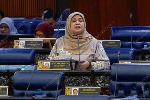 DATUK RUBIAH WANG