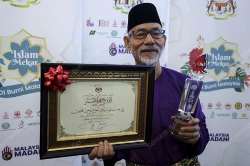 DATUK SERI DR NOOH GADOT