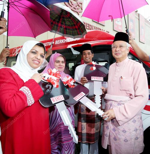 MOHD NAJIB TUN RAZAK