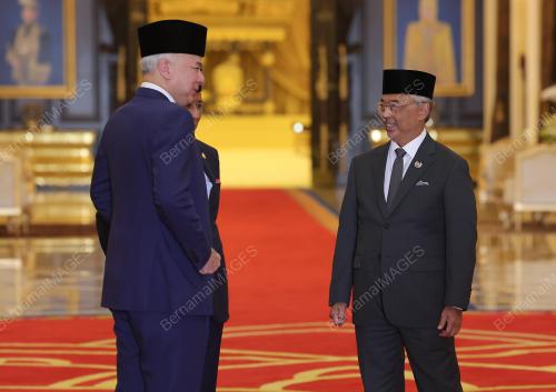 AL-SULTAN ABDULLAH RI'AYATUDDIN AL-MUSTAFA BILLAH SHAH