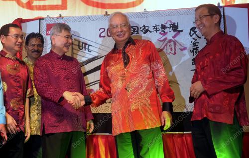 KL47_28012017_NAJIB_CNY