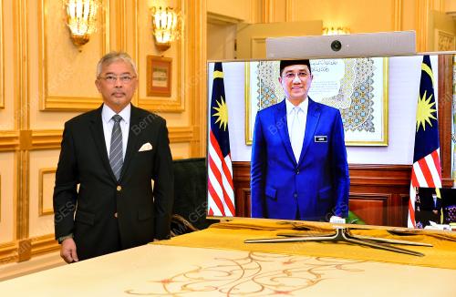 AL-SULTAN ABDULLAH RI`AYATUDDIN AL-MUSTAFA BILLAH SHAH