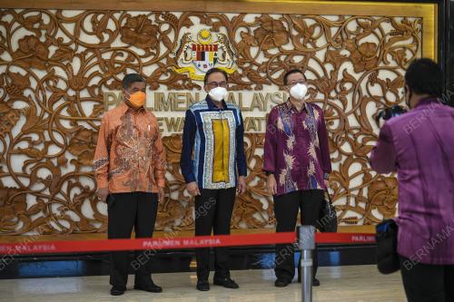 SIDANG MEDIA LAPORAN KETUA AUDIT NEGARA TAHUN 2020