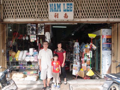 KL47_29082016_NAM_LEE