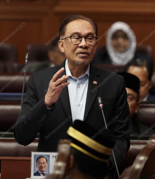 DATUK SERI ANWAR IBRAHIM