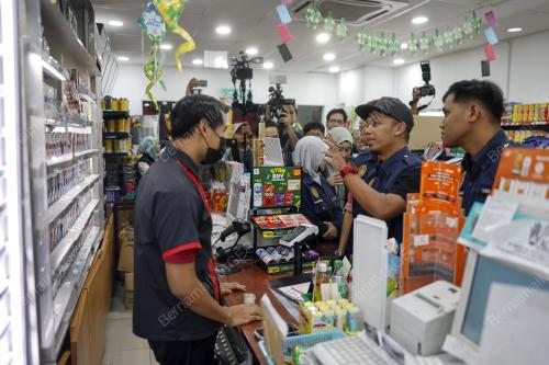 OPERASI PENGUATKUASAAN AKTA KAWALAN PRODUK