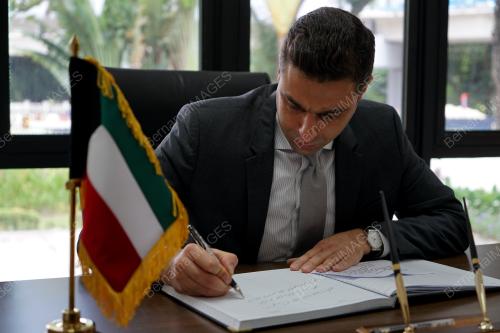 NASER AL-DEEN ALI FAISAL