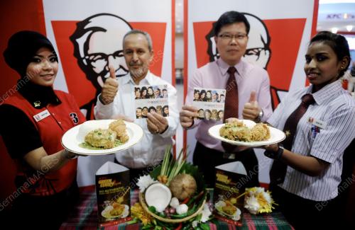 KL47_31072012_KFC
