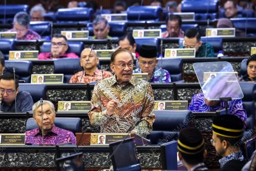 DATUK SERI ANWAR IBRAHIM