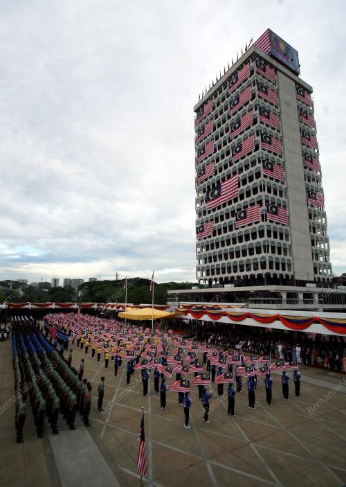 SAMBUTAN KEMERDEKAAN KE-52