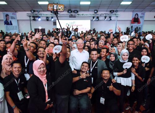 KL47_31102017_PM_EUSAHAWAN_BN201710309895