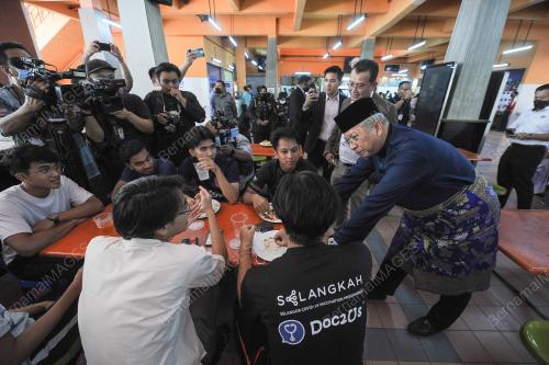 TAN SRI ANNUAR MUSA