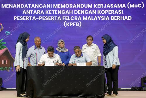 DATUK RUBIAH WANG
