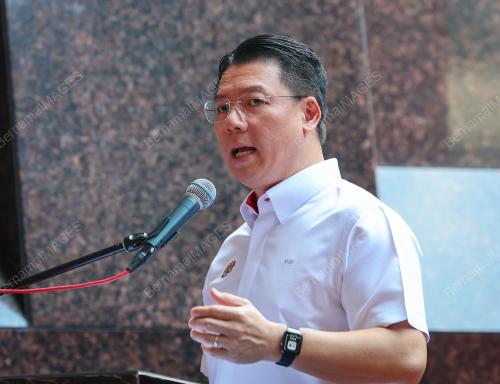 NGA KOR MING