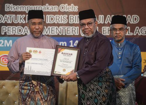DATUK IDRIS AHMAD