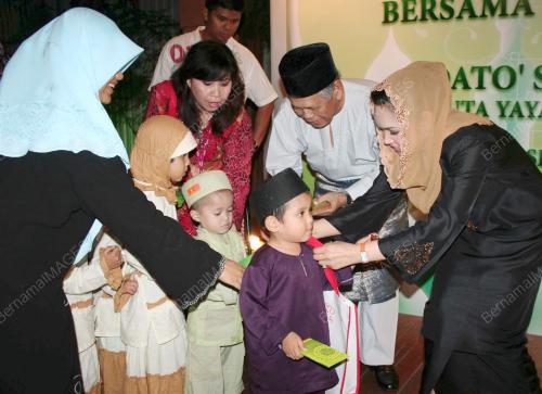 SITI NURHALIZA