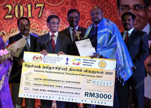 KL48_02112017_GURU