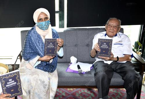TAN SRI DR ARSHAD AYUB