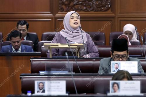 DATUK RUBIAH WANG