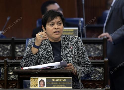 DATUK SERI AZALINA OTHMAN SAID