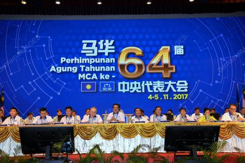 KL48_04112017_MCA_BN201710269462