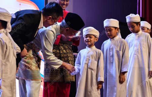 TENGKU DATUK SERI ZAFRUL TENGKU ABDUL AZIZ