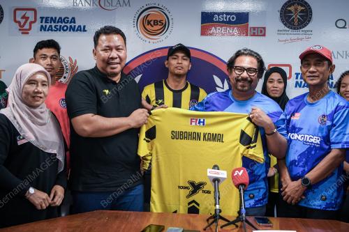 DATUK SERI SUBAHAN KAMAL