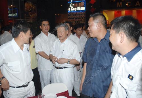 MAJLIS MAKAN MALAM MCA