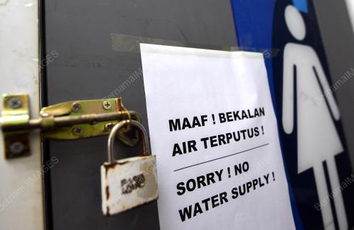 KL48_06032018_AIR_BN201803050890