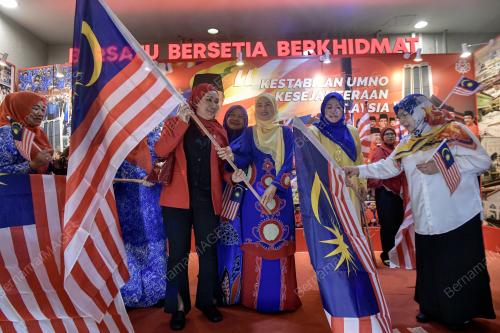 DATUK SERI DR NORAINI AHMAD