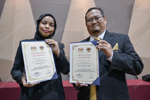 DATUK MOHD SHAIFUL IBRAHIM