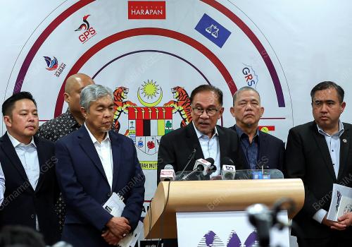 DATUK SERI ANWAR IBRAHIM