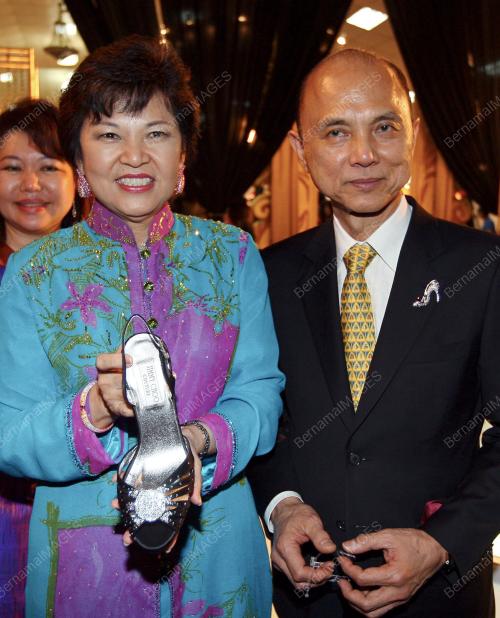 DATUK SERI DR NG YEN YEN