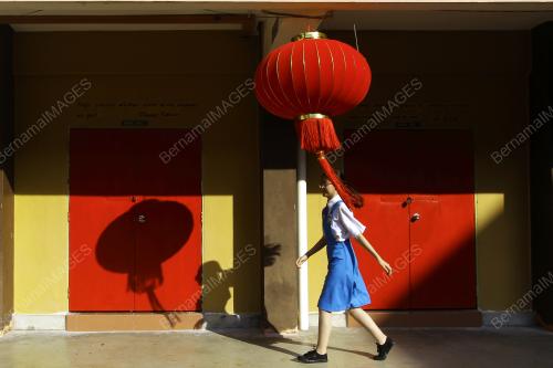 LIM AI NEE