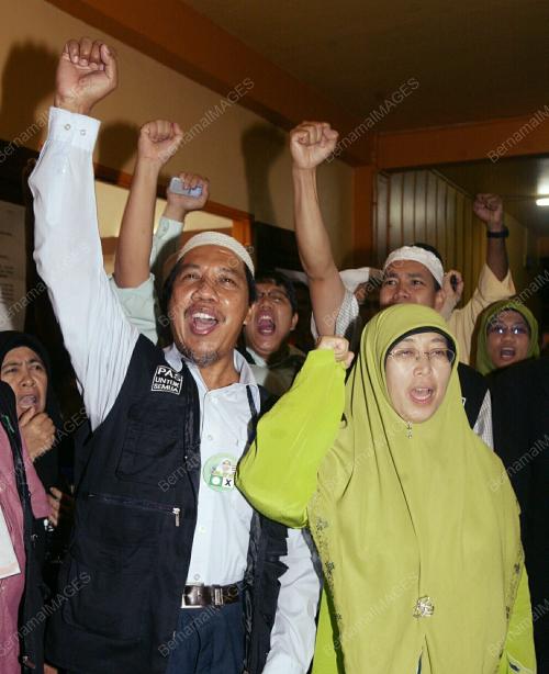 PILIHAN RAYA UMUM KE-12