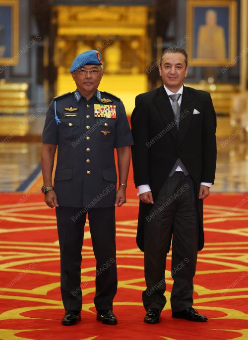 AL-SULTAN ABDULLAH RIÃ•AYATUDDIN AL-MUSTAFA BILLAH SHAH