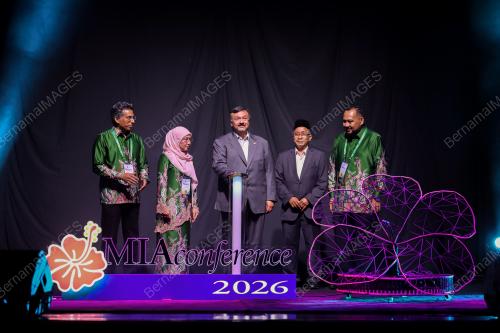 DATUK SERI AMIR HAMZAH AZIZAN