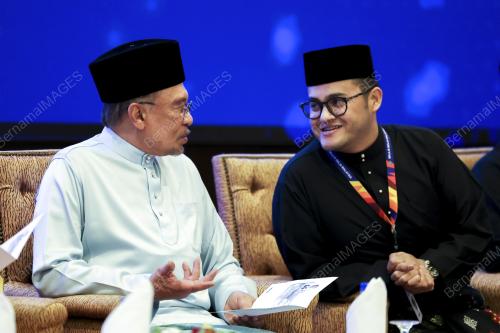 DATUK SERI ANWAR IBRAHIM