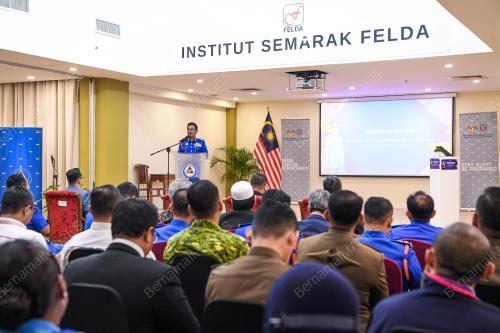 DATUK AMINURRAHIM MOHAMED